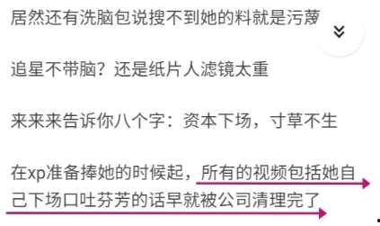 吃瓜群众黑料正能量,揭秘网络舆论的温暖力量